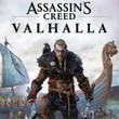 game Assassin's Creed: Valhalla